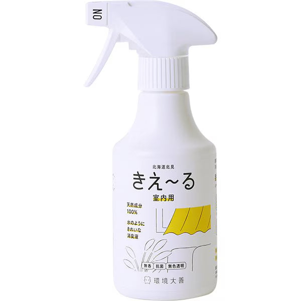 環境大善|きえーる 室内用スプレー 300ml