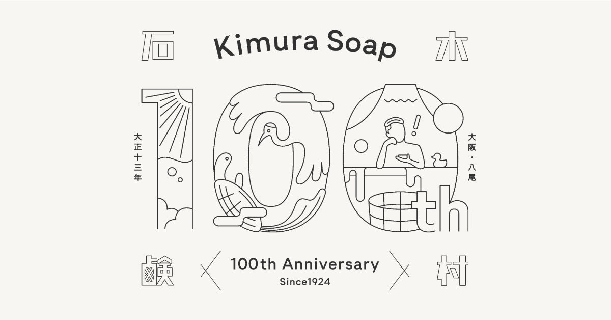 ジャーナル記事一覧