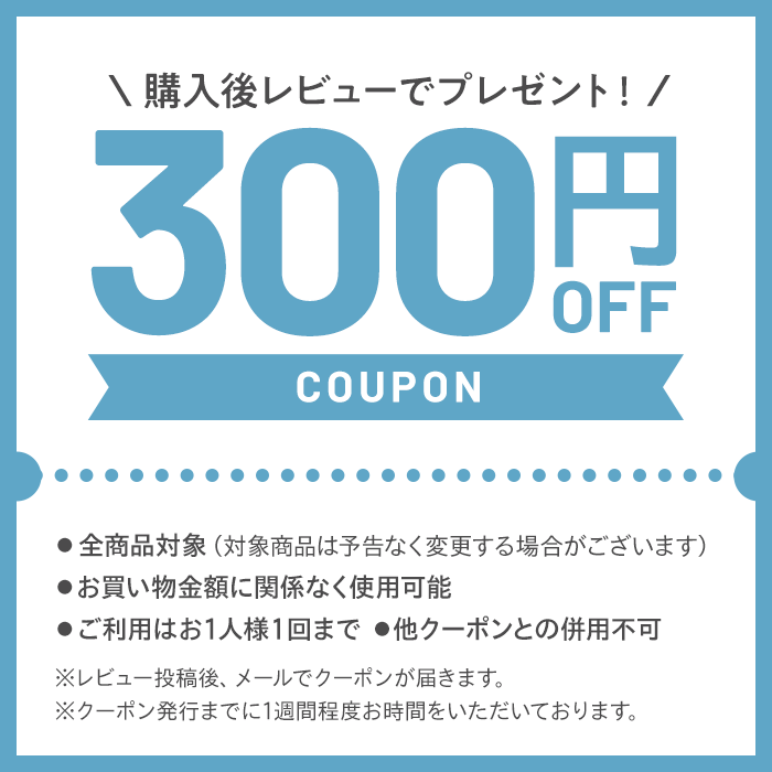 コンディショナー｜詰替え  450ml