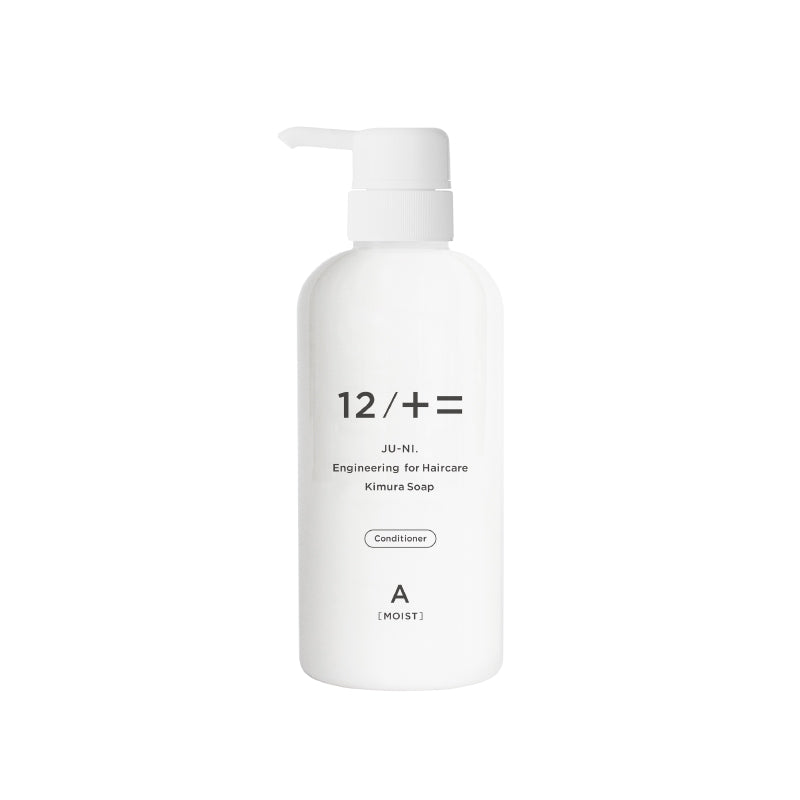 コンディショナー|ボトル 500ml
