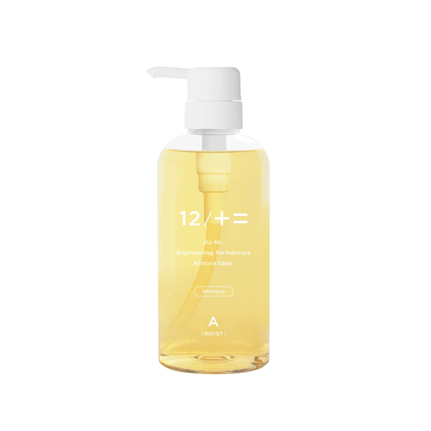 シャンプー|ボトル 500ml