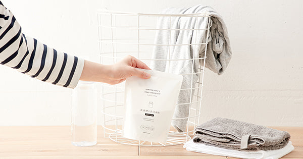 C SERIES 洗濯槽の洗浄剤A(ドラム式洗濯機用) – 木村石鹸 公式サイト