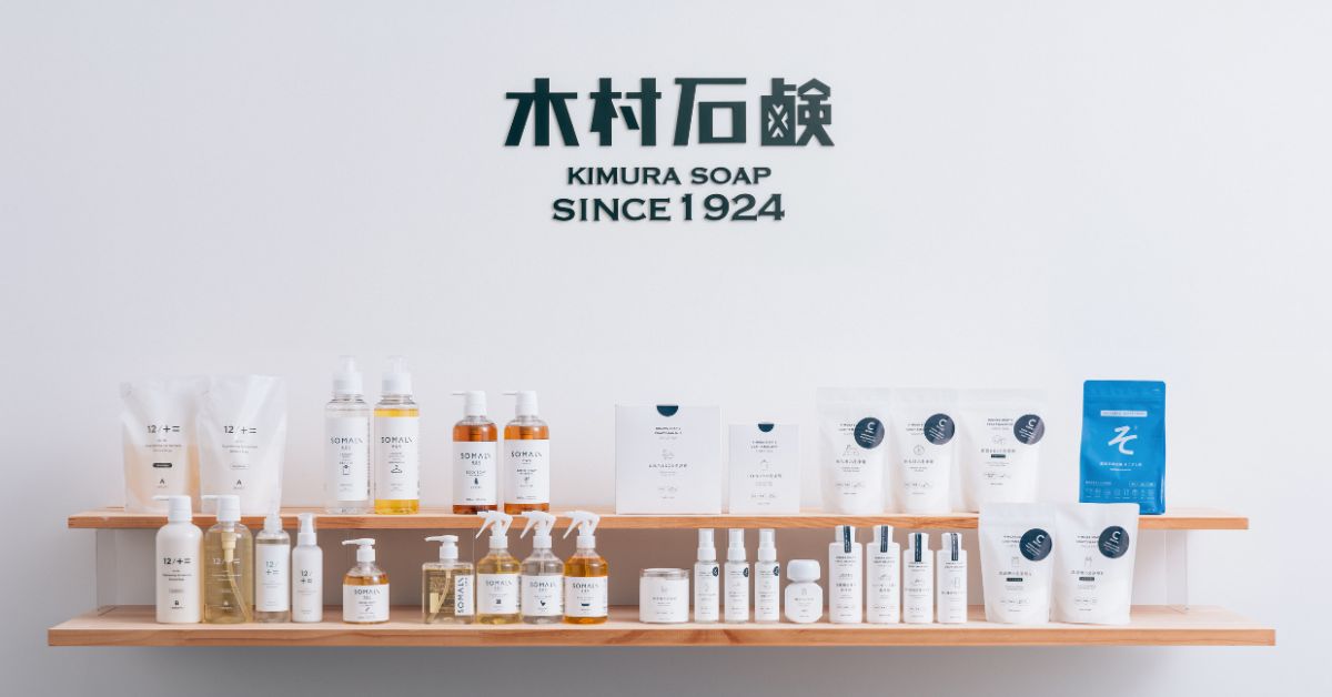 木村石鹸について-採用情報