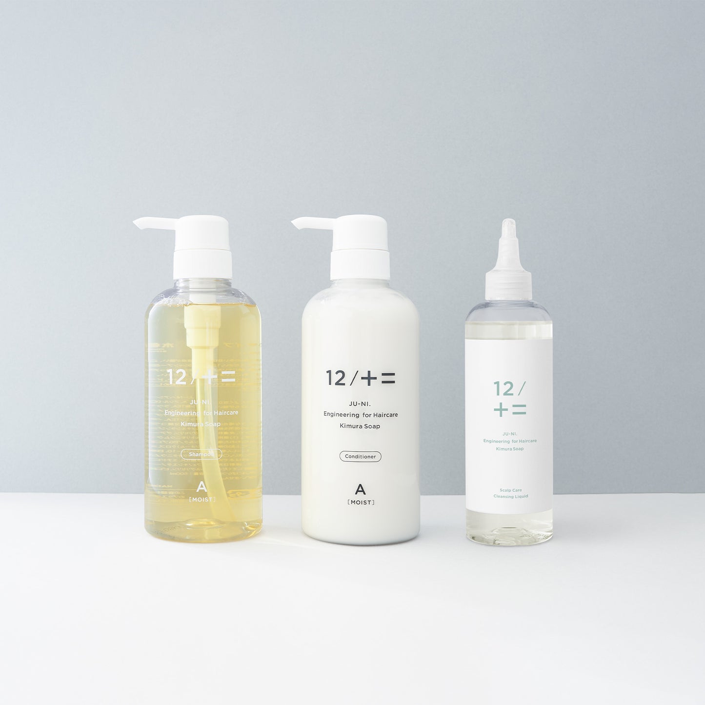 スカルプケアクレンジング|250ml