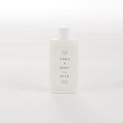 顔・全身に使える美容液 ハンド&ボディミルク|50ml
