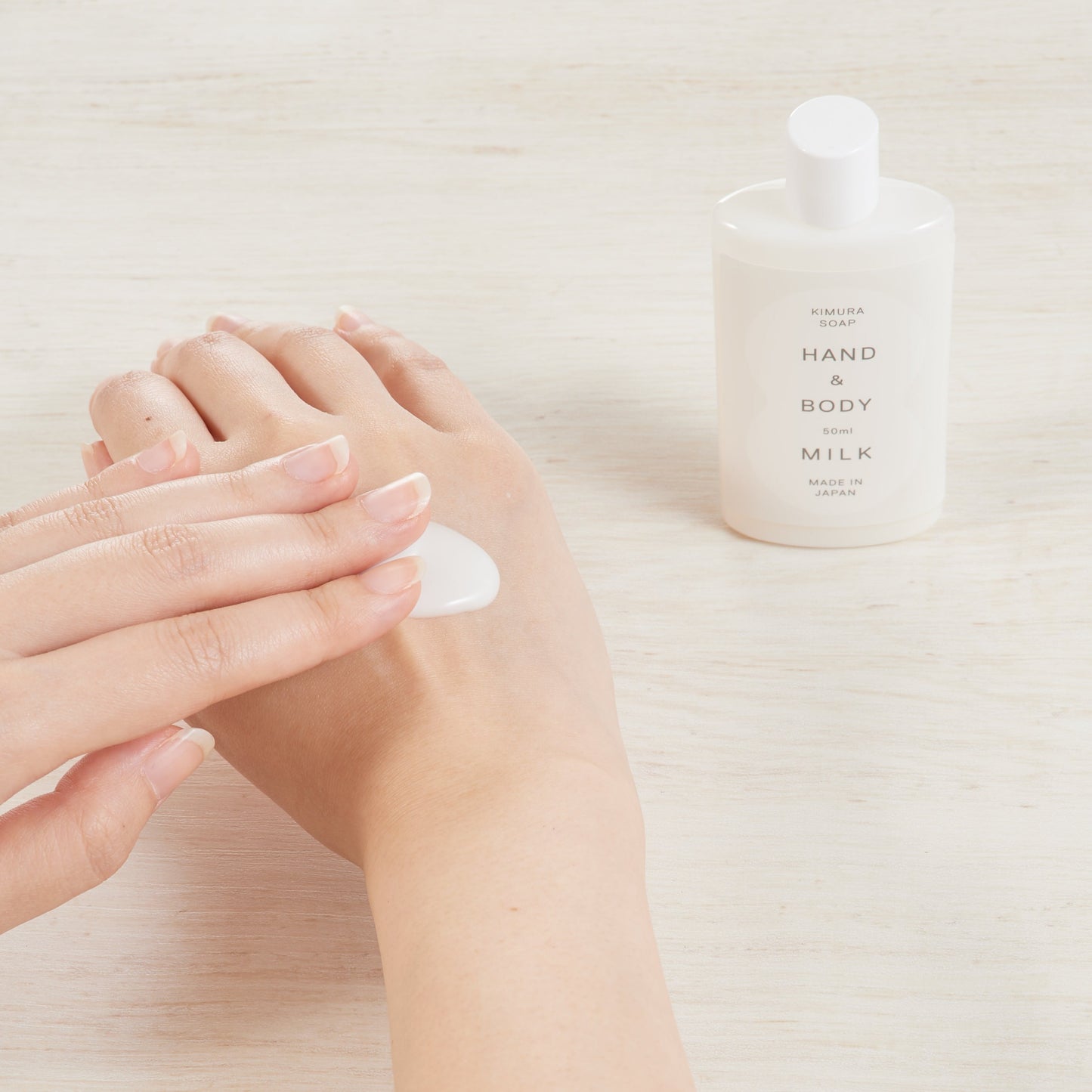 顔・全身に使える美容液 ハンド&ボディミルク|50ml