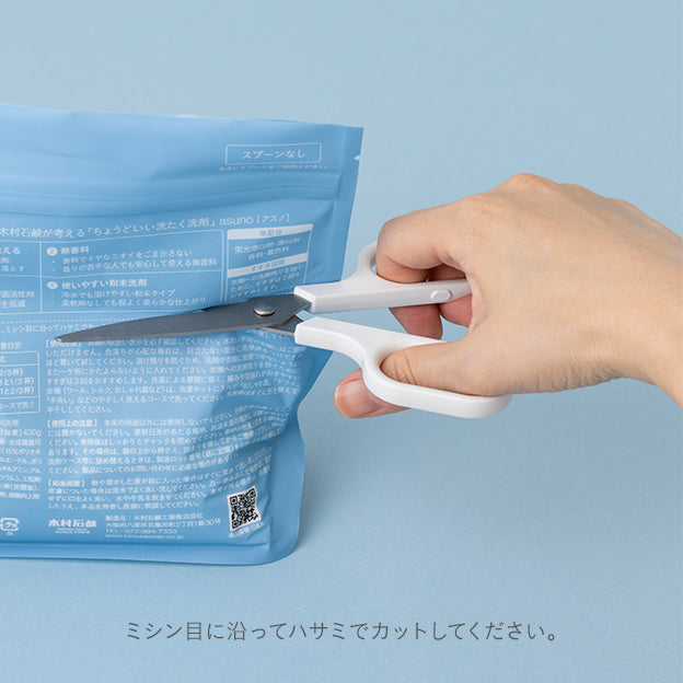桐箱のみ