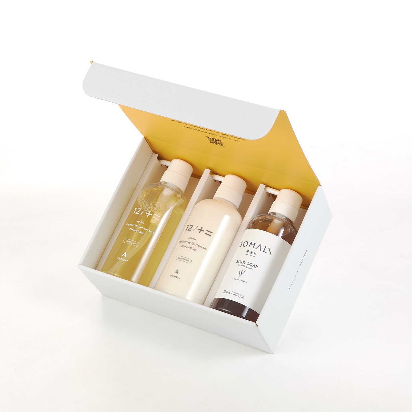 上質な癒しのバスタイム  ヘア&ボディケアギフト(JS1)