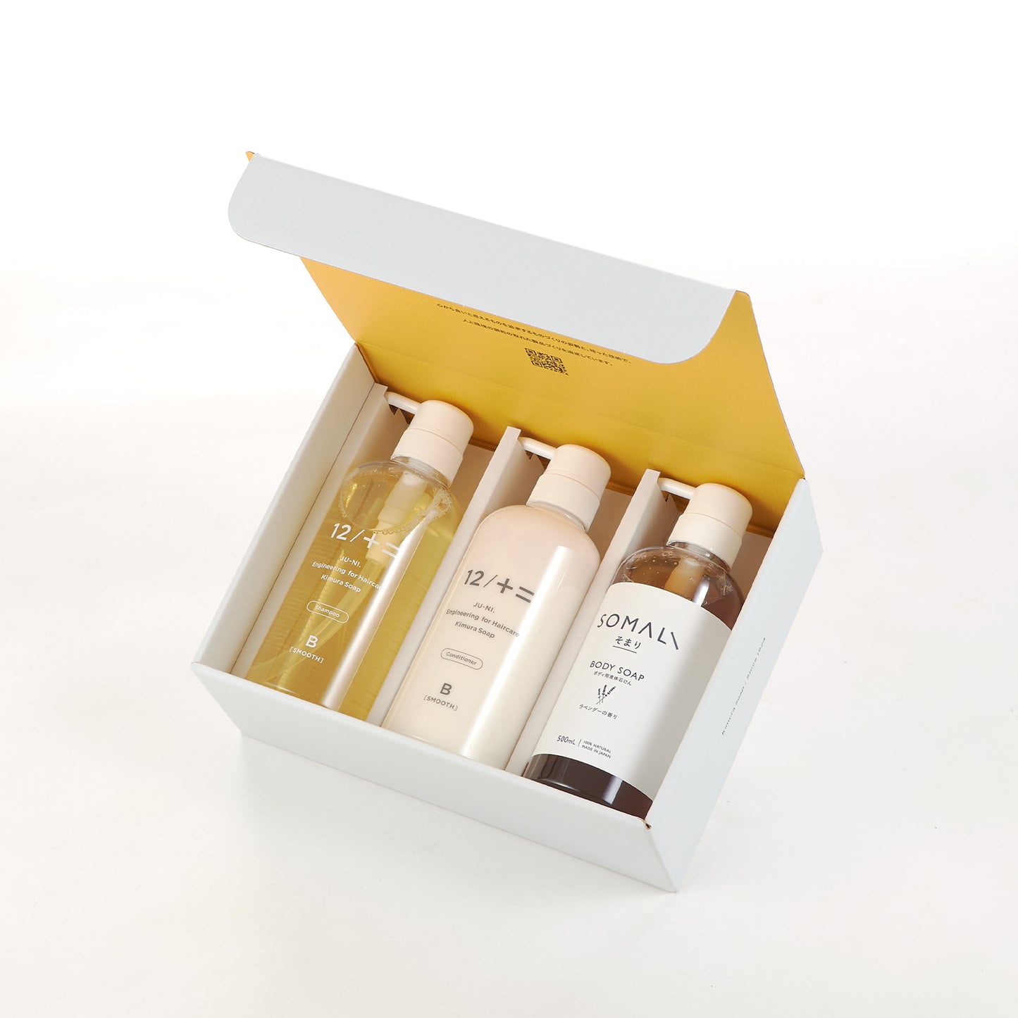 上質な癒しのバスタイム  ヘア&ボディケアギフト(JS1)