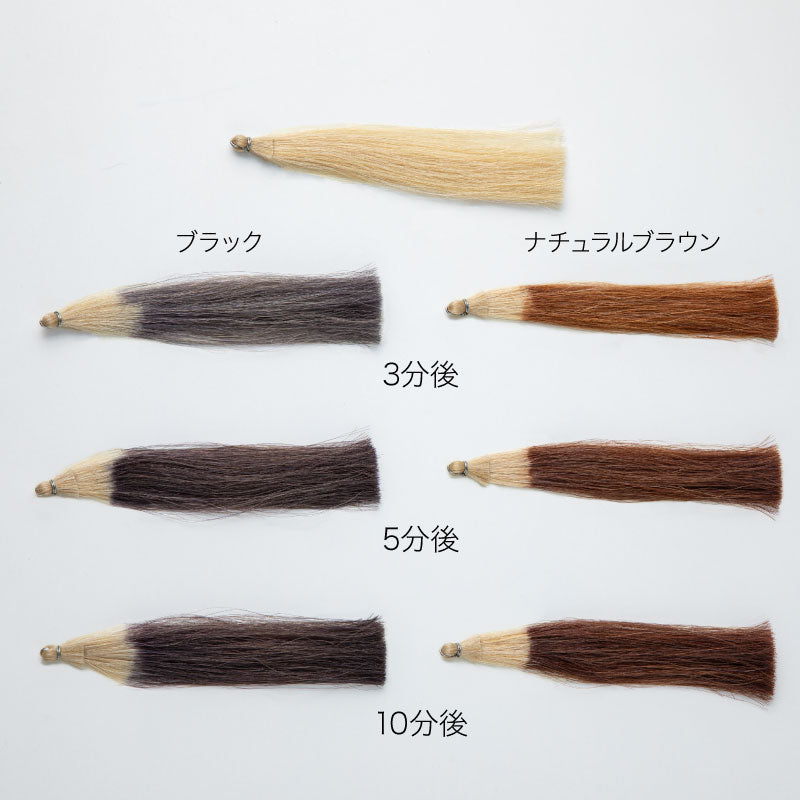 カラートリートメント iro:re(いろり)
