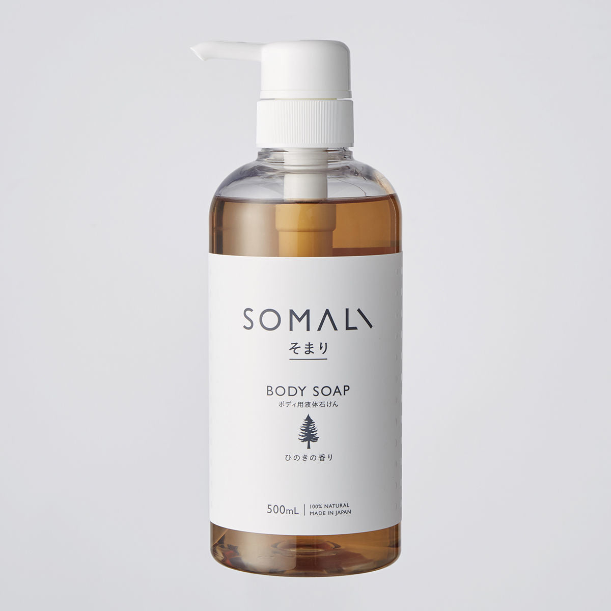 SOMALI ボディ用液体石けん|500ml