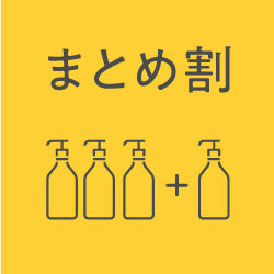 シャンプー｜ボトル  500ml