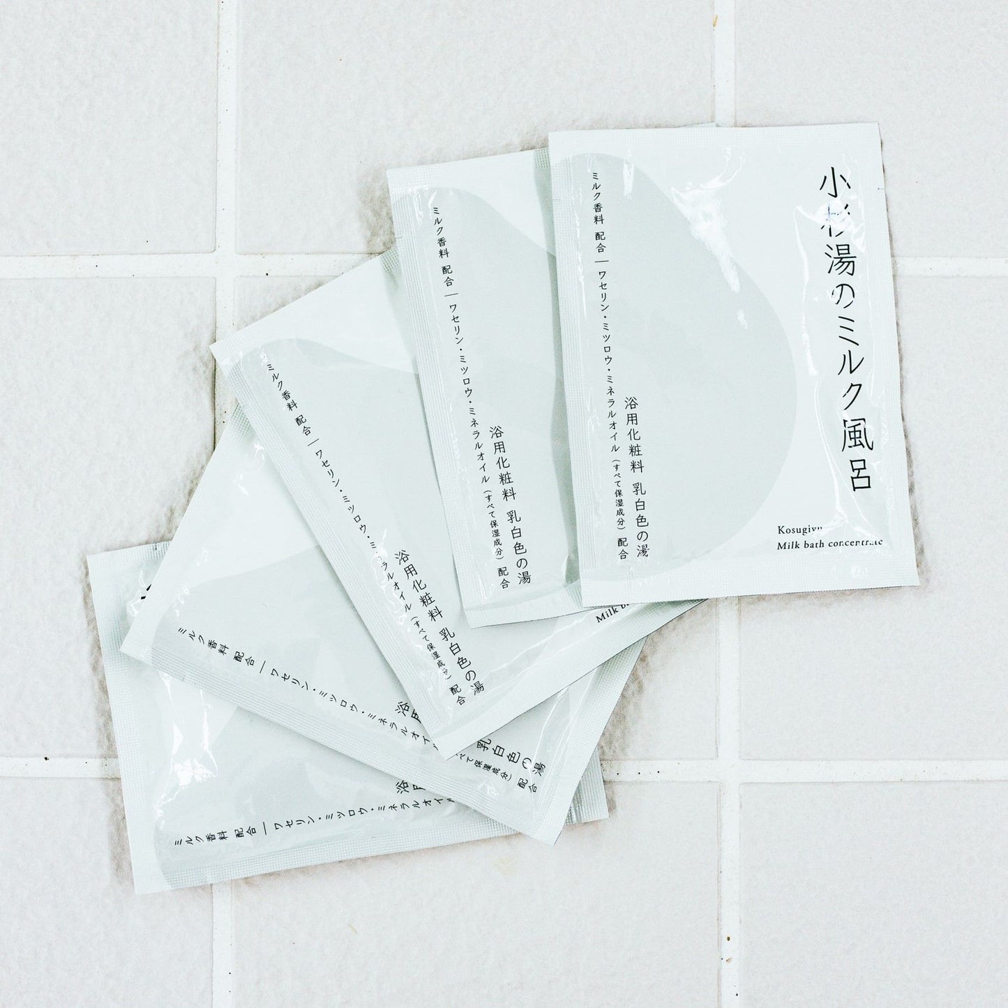 小杉湯のミルク風呂(入浴剤)