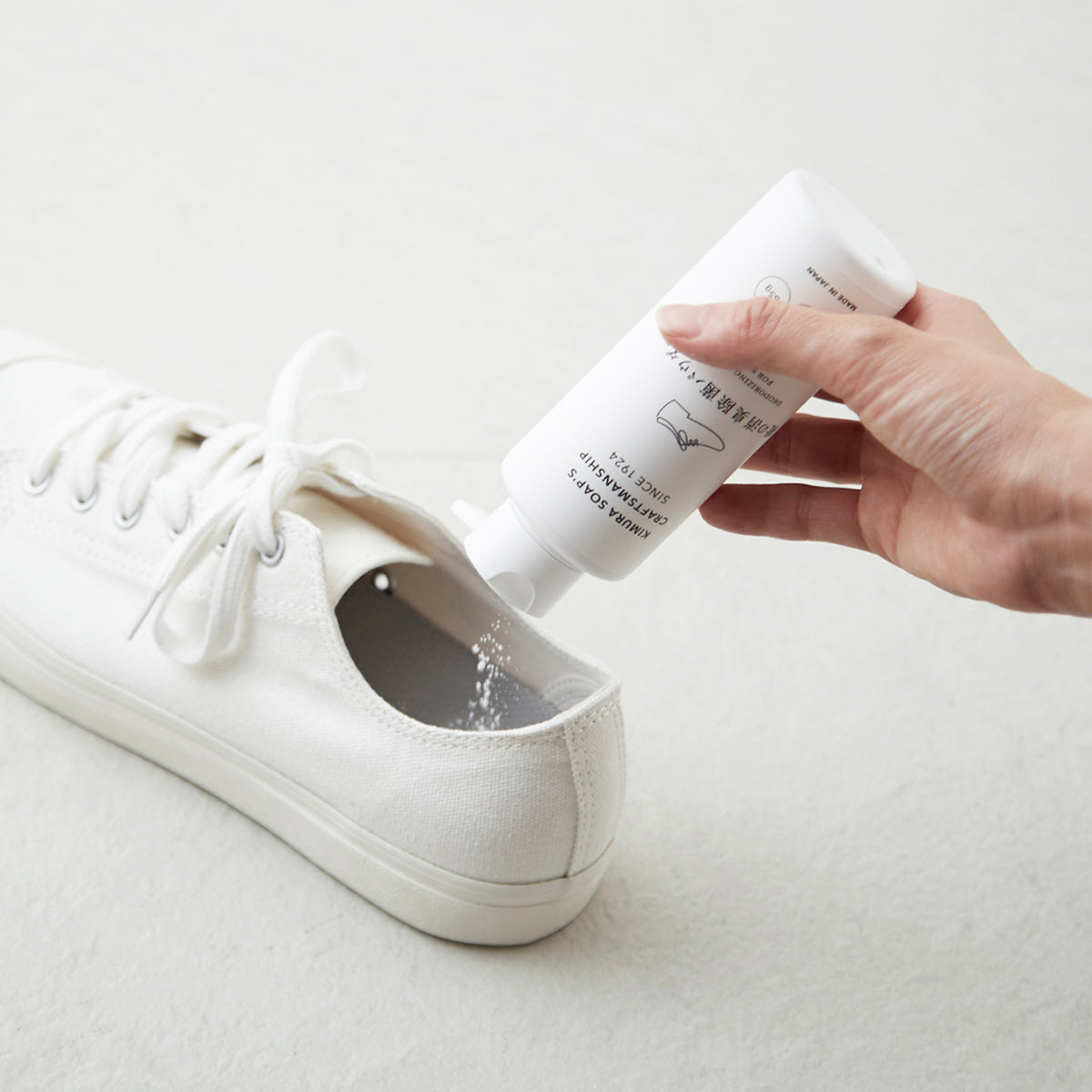靴の消臭除菌パウダー