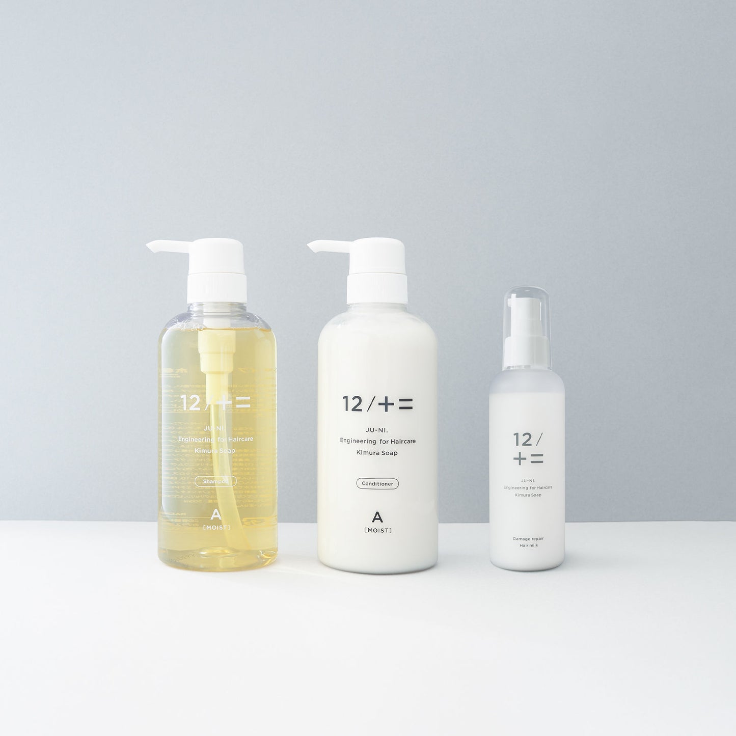 ダメージリペアヘアミルク|150ml
