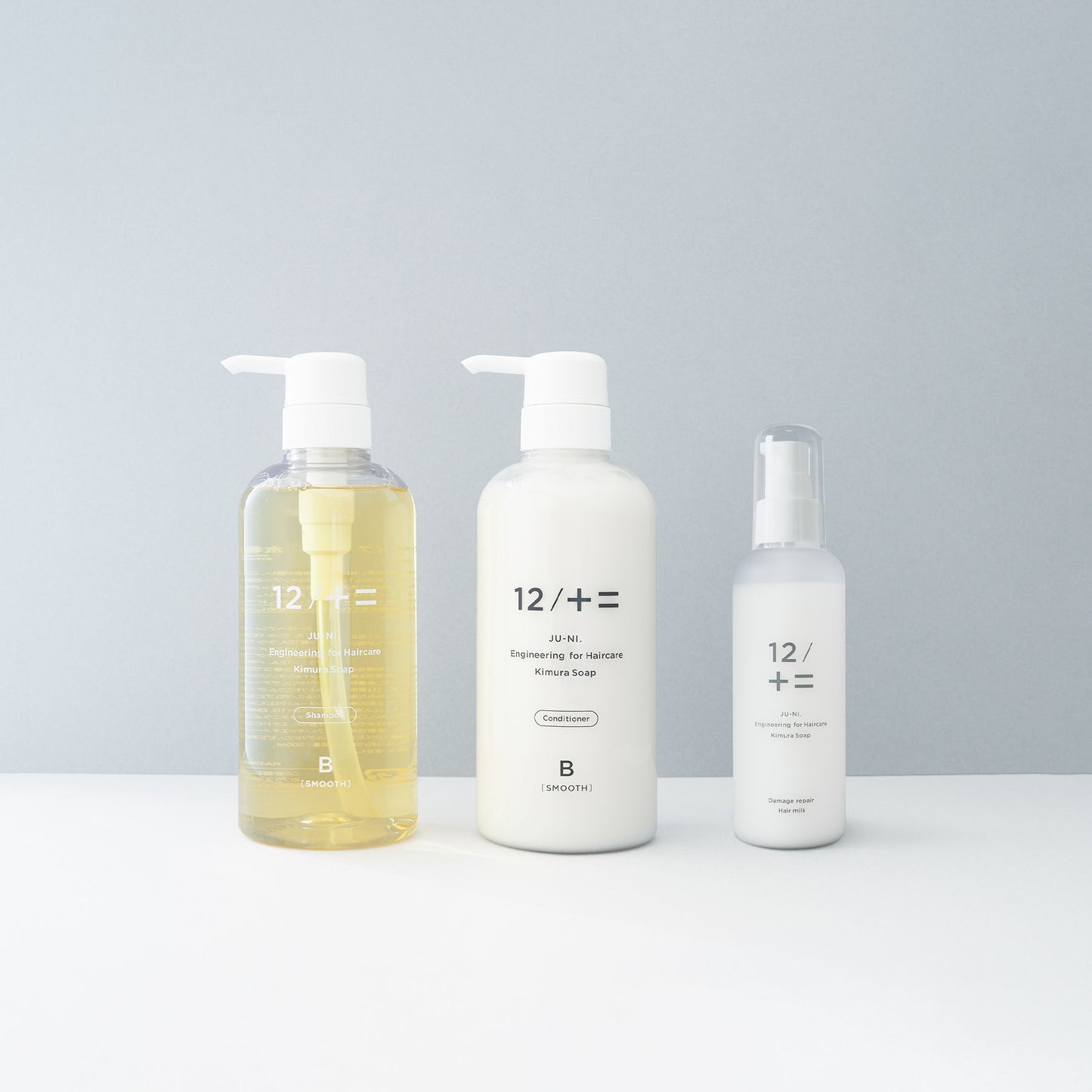 ダメージリペアヘアミルク|150ml