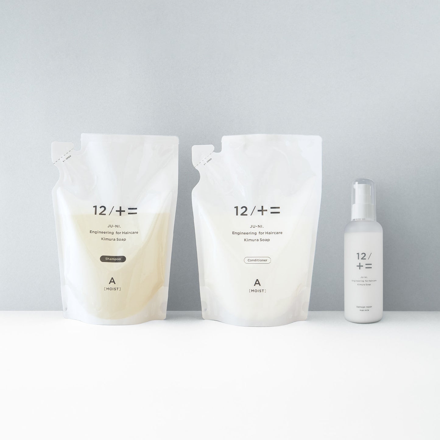 ダメージリペアヘアミルク|150ml