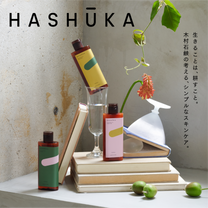 HASHUKA