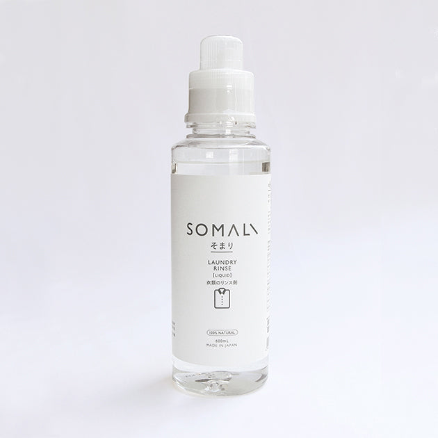 SOMALI 衣類のリンス剤｜600ml – 木村石鹸 公式サイト／本店オンライン