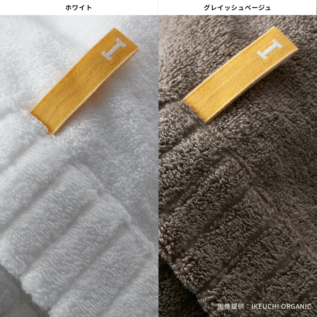 IKEUCHI ORGANIC｜オーガニックエアープレミアム フェイスタオル