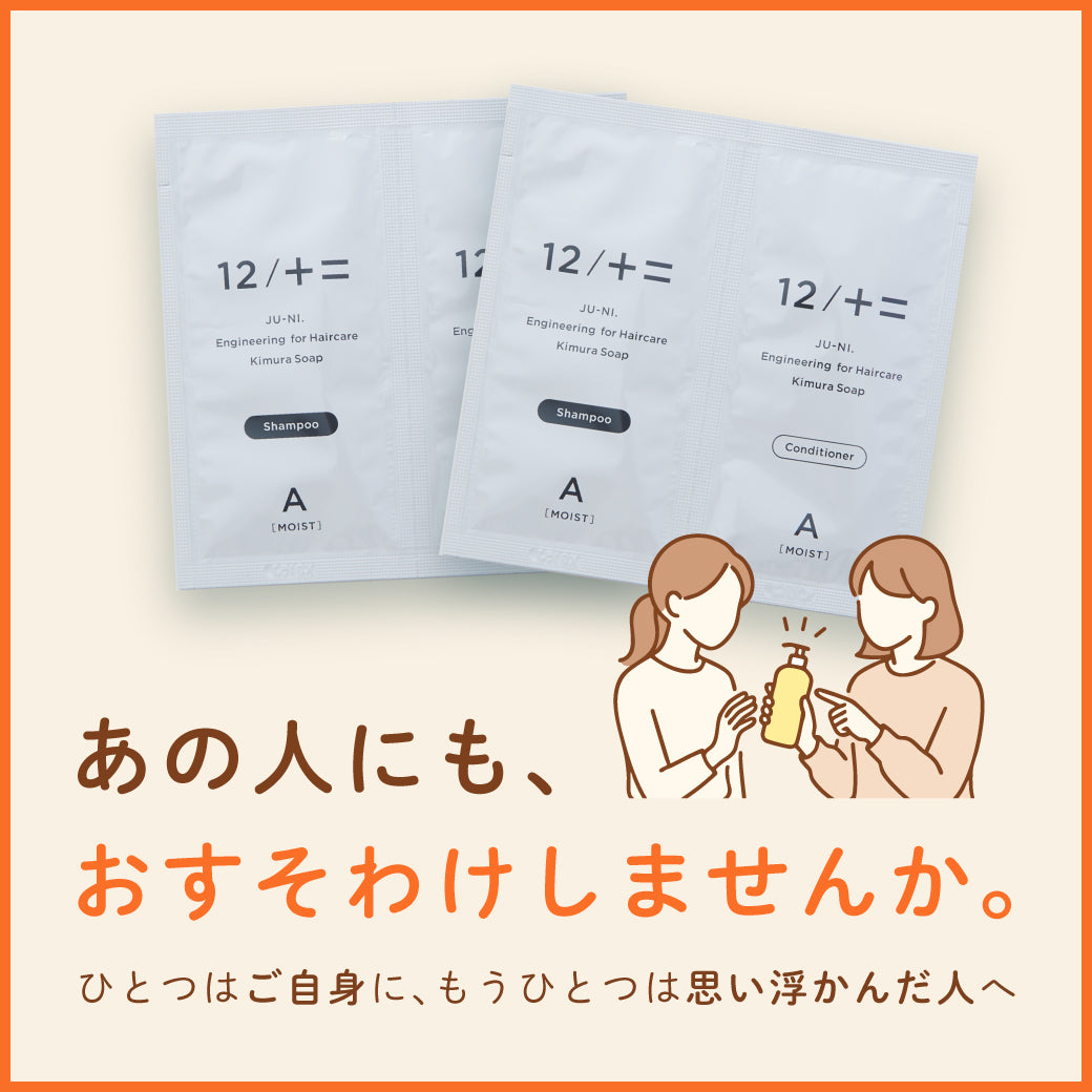 3in1プラスマペン・ニードル・シャワー☆繰り返すニキビ肌に☆サロンでも自宅でも 滅菌効果のプラズマシャワーでニキビ改善 プラズマシャワーは、 最先端