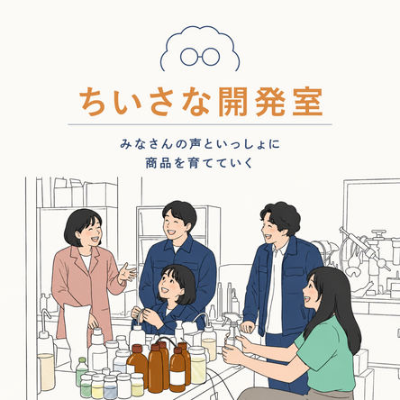 商品・お買い物 – 木村石鹸 公式サイト／本店オンラインストア