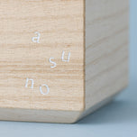 files/asuno-web-3.jpg
