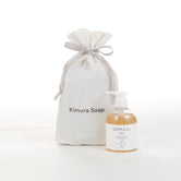 毎日の手洗いを心地よく  ハンドケアプチギフト(S1)