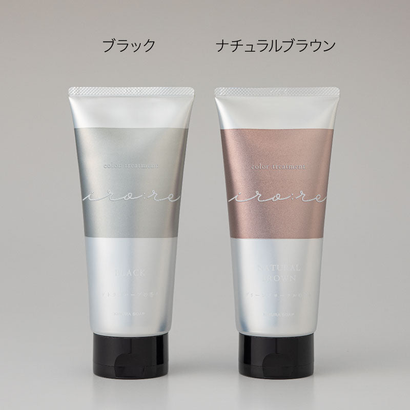 カラートリートメント iro:re（いろり）