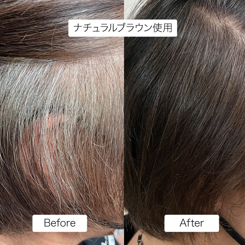カラートリートメント iro:re（いろり）