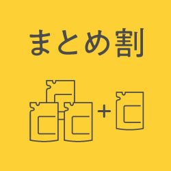 粉末洗濯洗剤（スプーンなし）