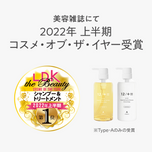 files/rakuten_12_08.png