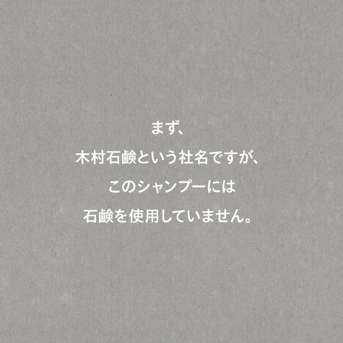 トライアルセット
